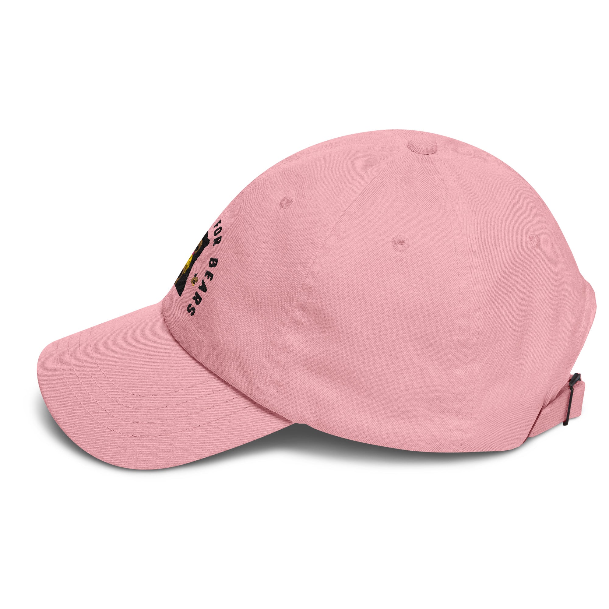 Arch Logo Dad Hat